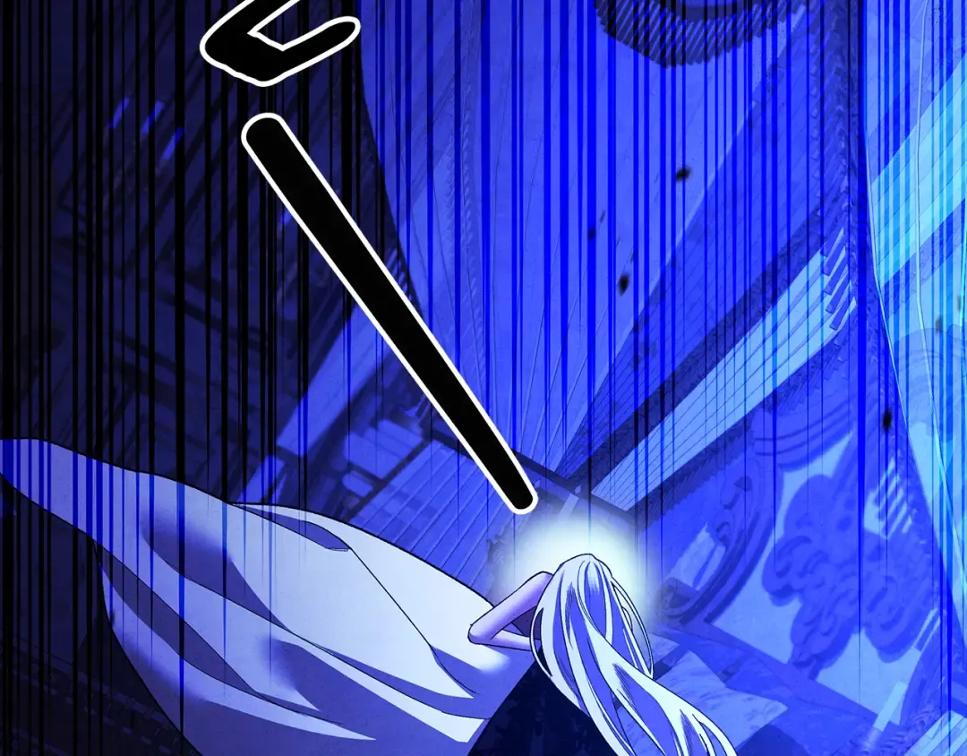 第56话 我只是我 第21页