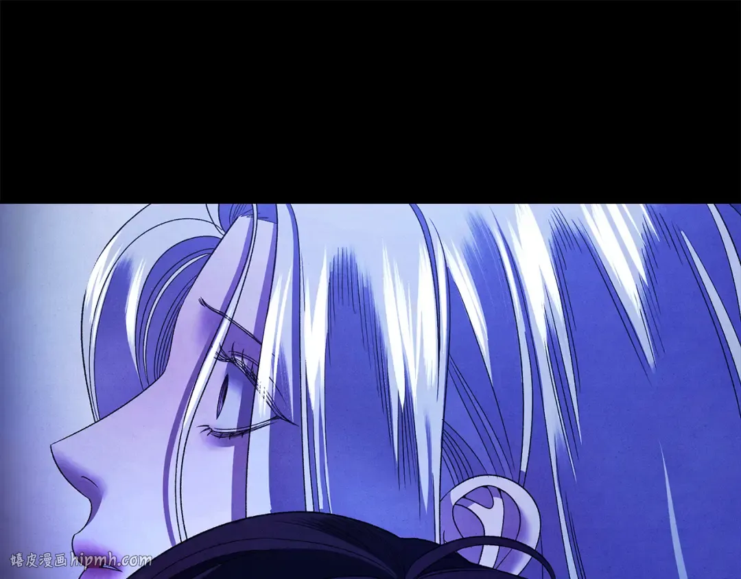 第56话 我只是我 第32页