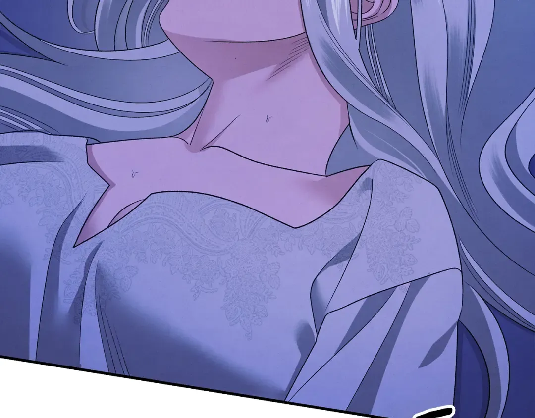 第56话 我只是我 第46页