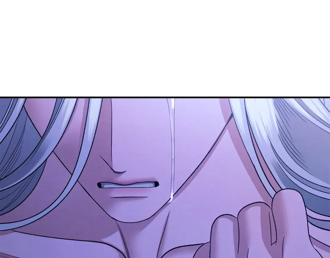 第56话 我只是我 第91页