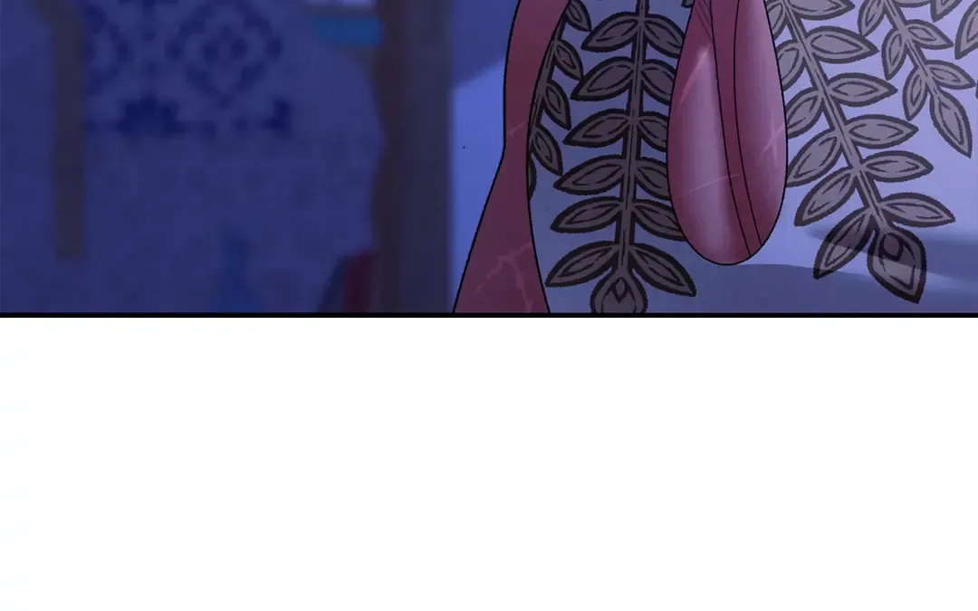 第56话 我只是我 第99页