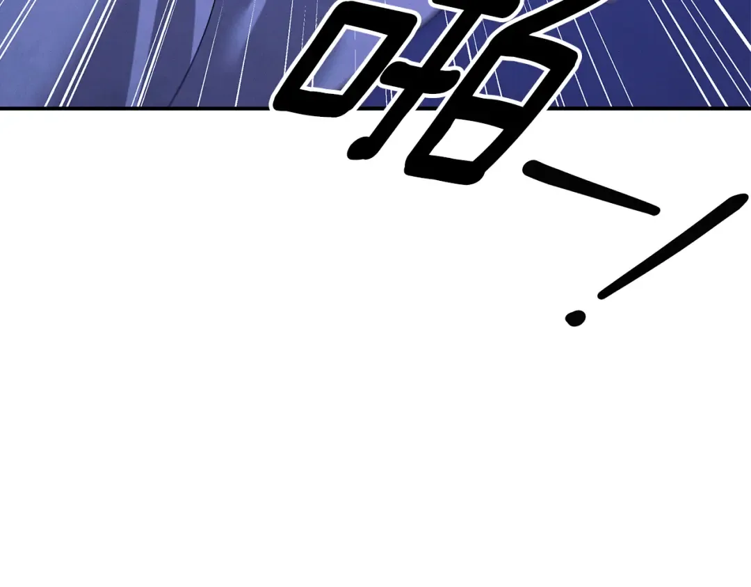 第56话 我只是我 第108页