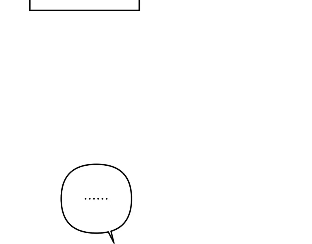第56话 我只是我 第133页