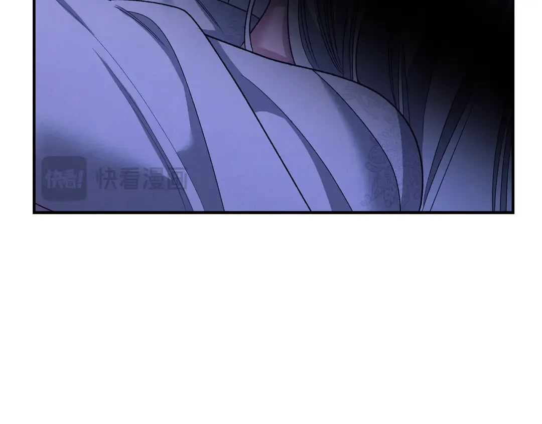 第56话 我只是我 第143页