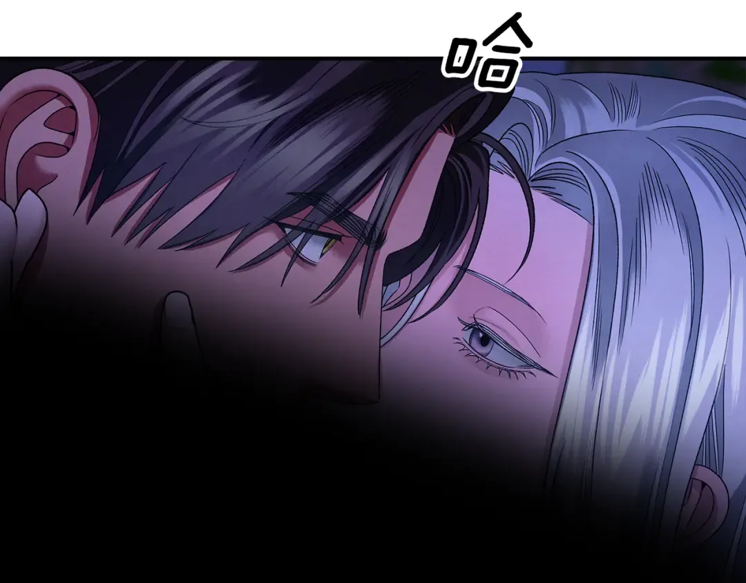 第56话 我只是我 第147页