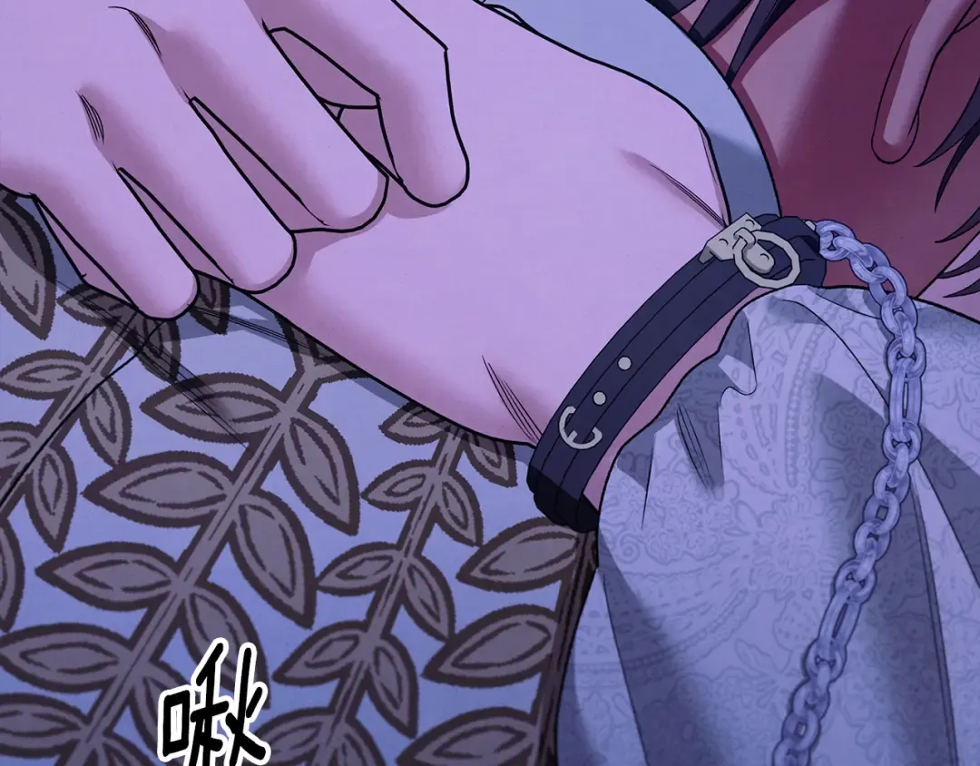 第56话 我只是我 第150页