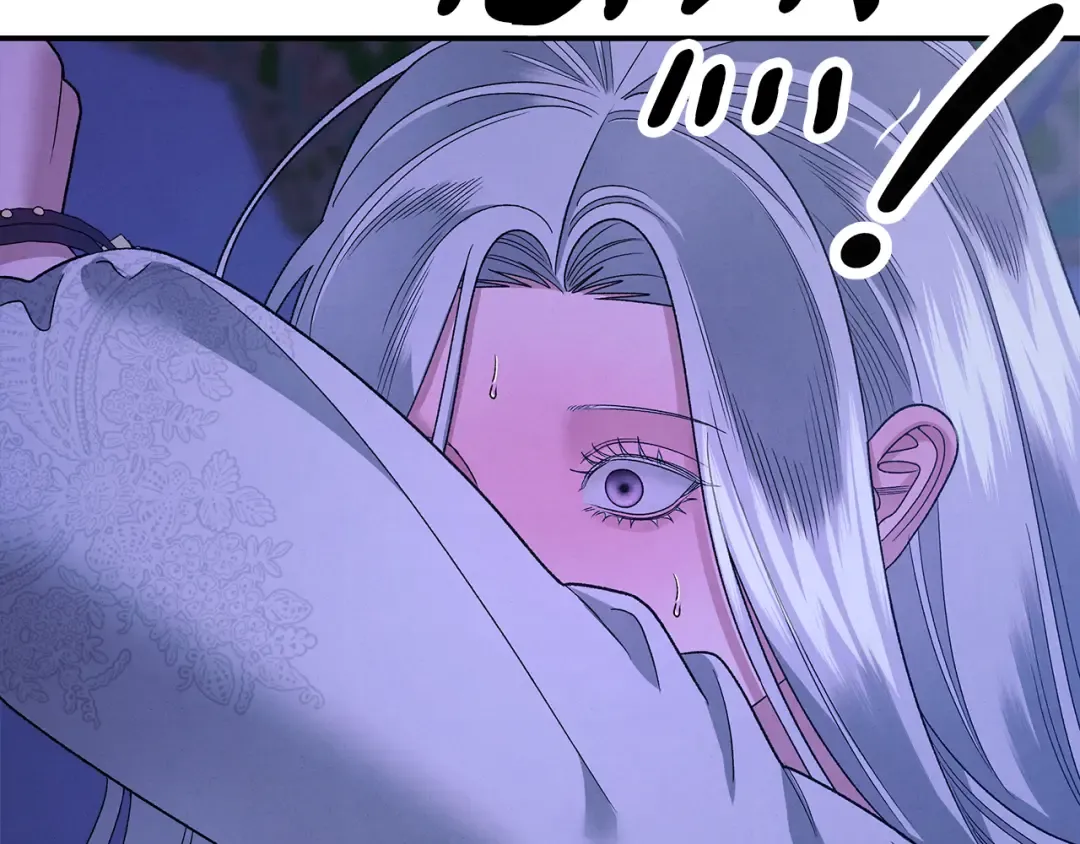 第56话 我只是我 第197页