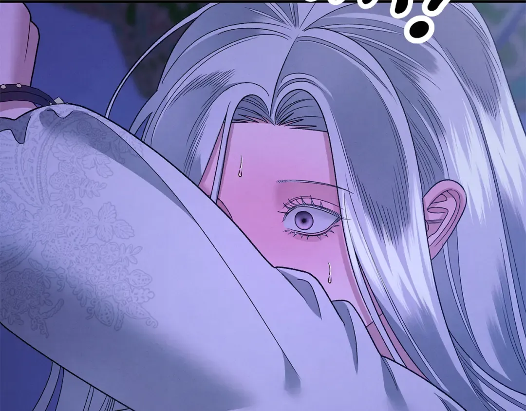 第57话 治疗开始 第7页