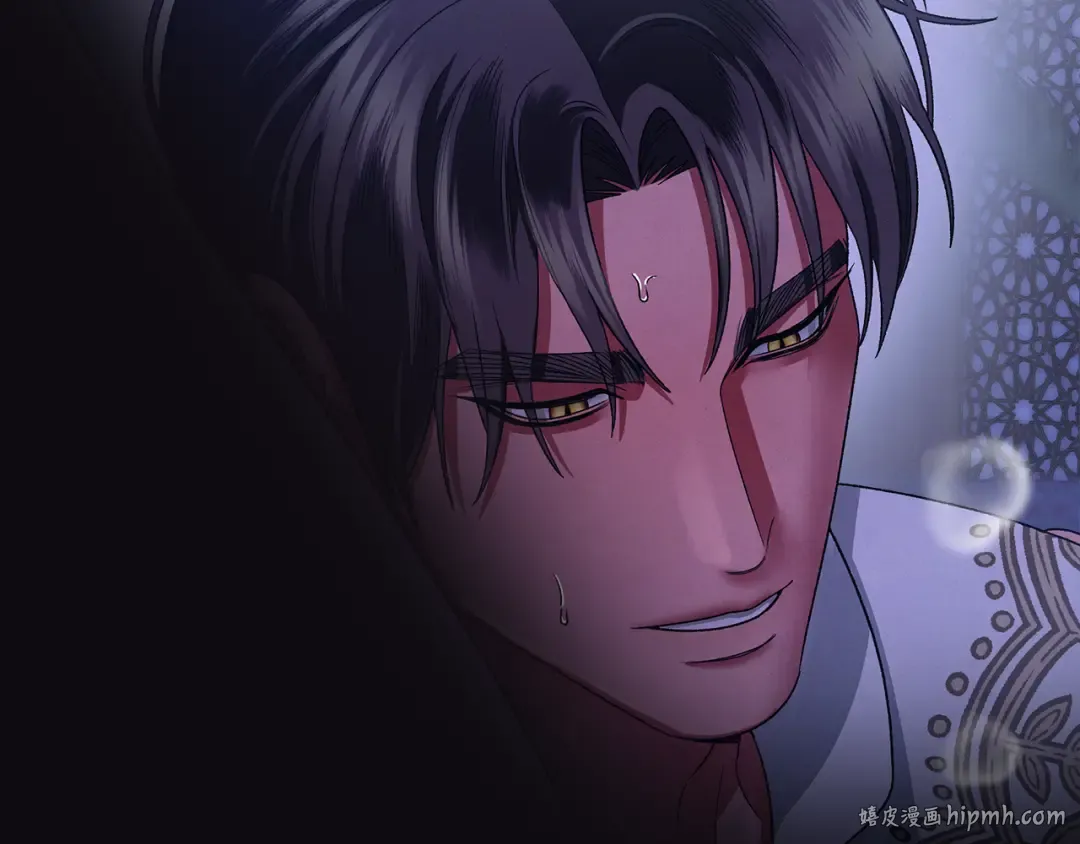 第57话 治疗开始 第24页