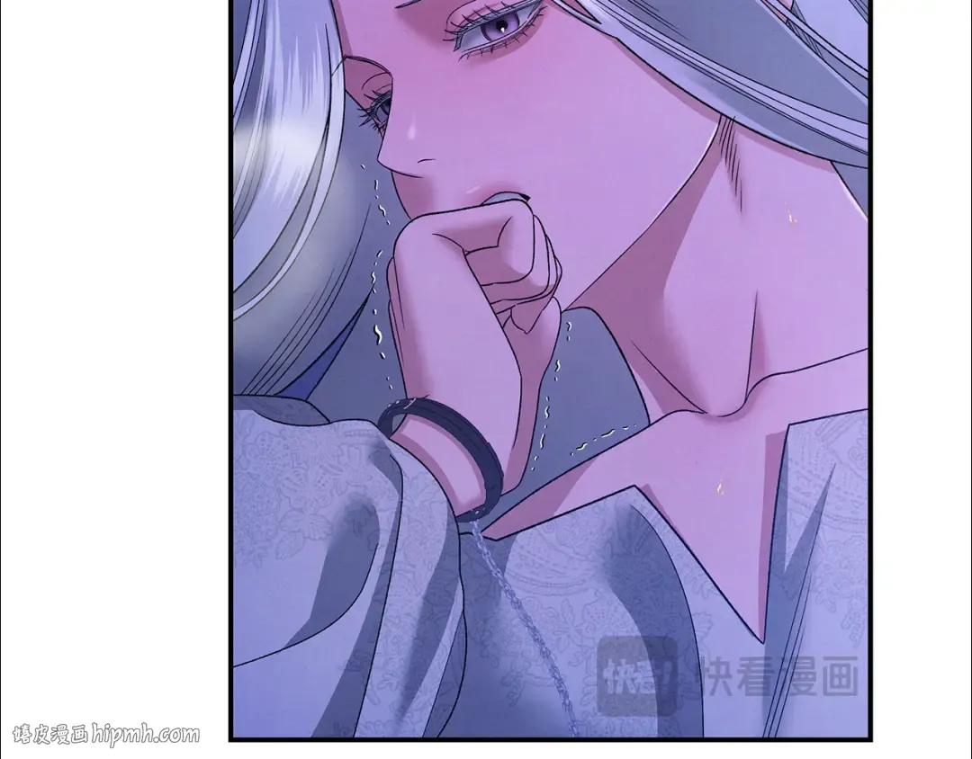 第57话 治疗开始 第48页