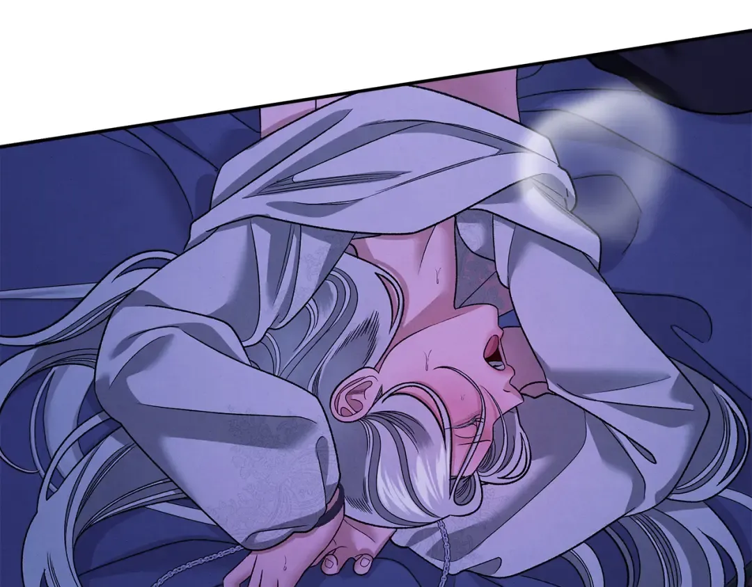第57话 治疗开始 第68页