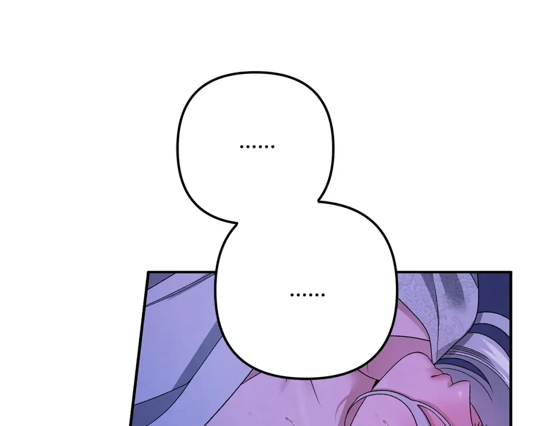 第57话 治疗开始 第75页