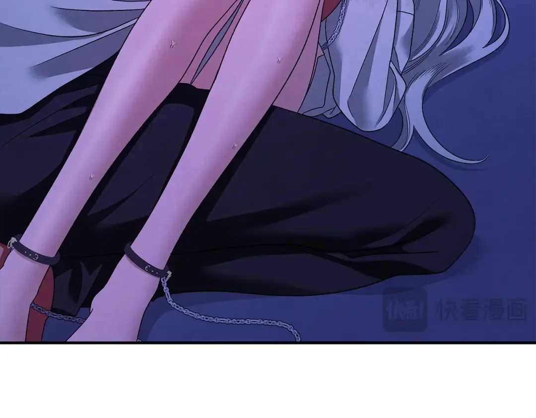 第57话 治疗开始 第82页