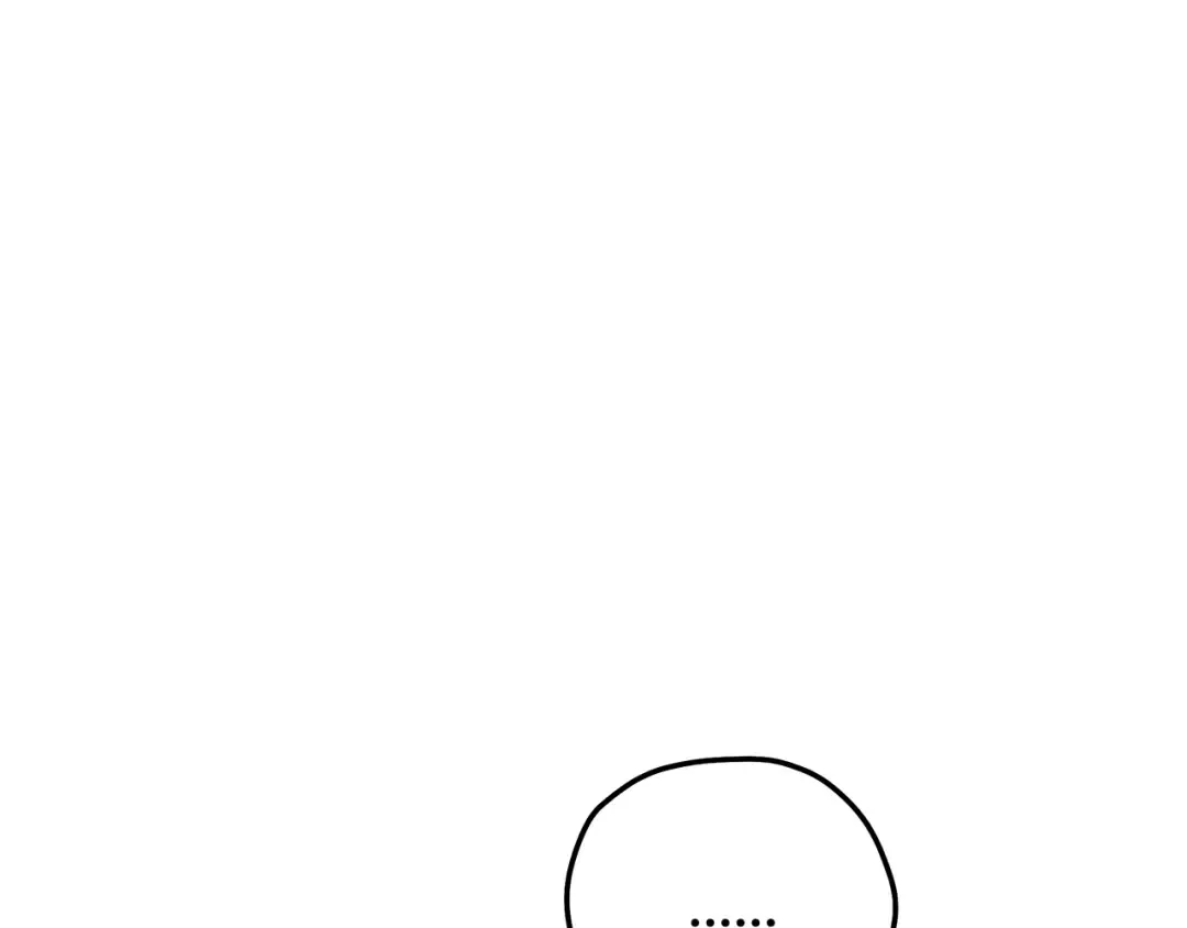 第57话 治疗开始 第83页