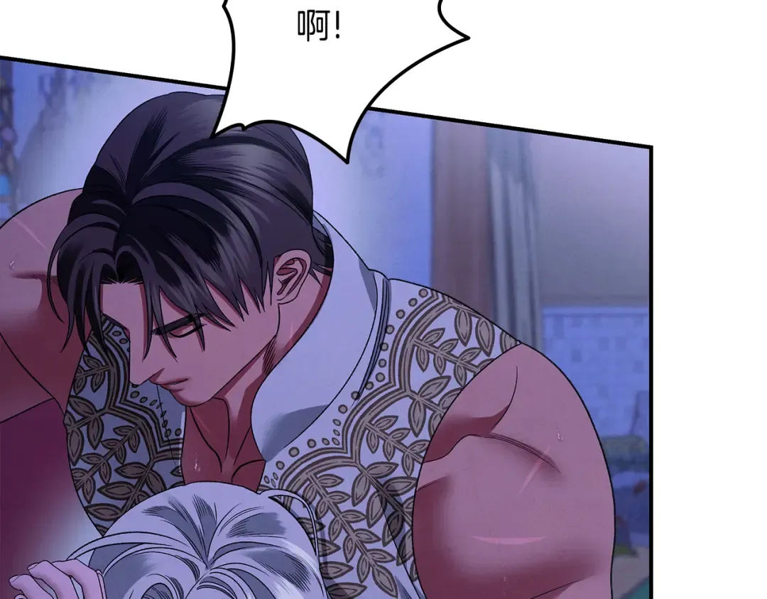 第57话 治疗开始 第100页