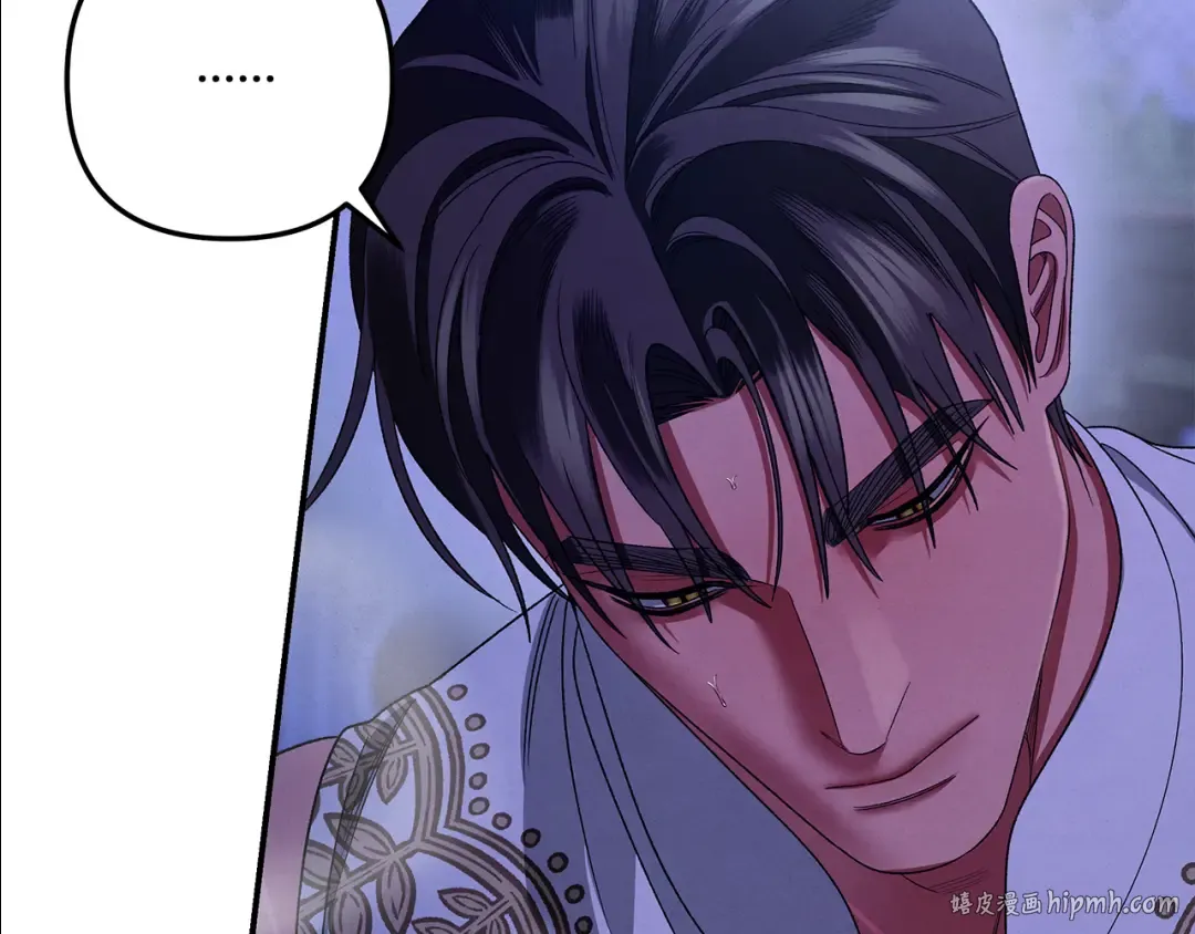 第57话 治疗开始 第104页