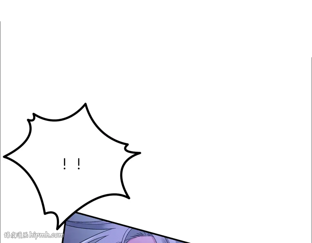 第57话 治疗开始 第120页