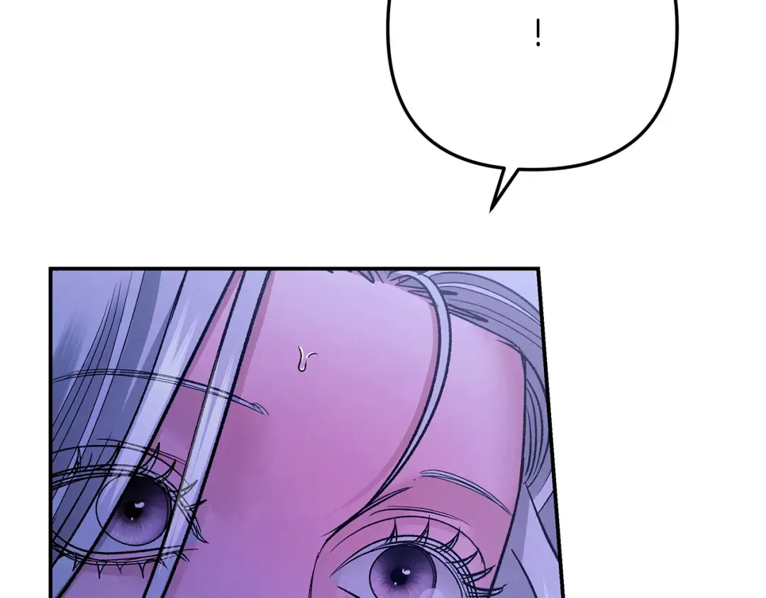 第57话 治疗开始 第164页