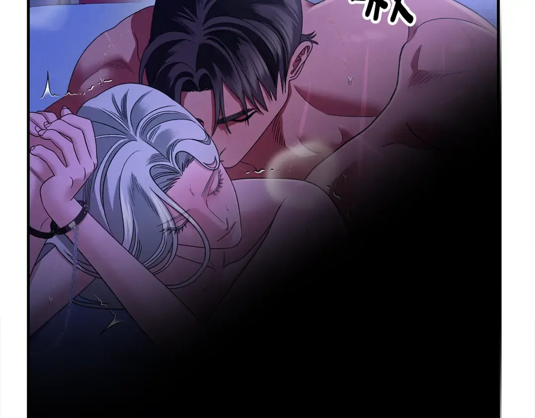第58话 有你什么都不怕 第140页