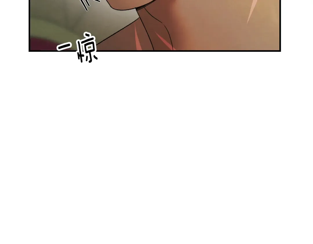 第59话 准备出征 第23页
