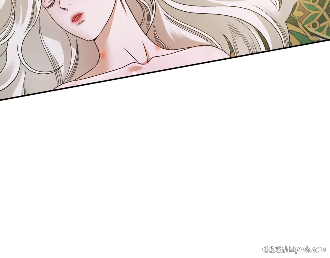 第59话 准备出征 第40页