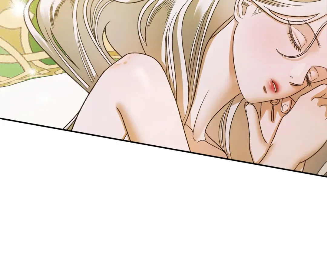 第59话 准备出征 第69页