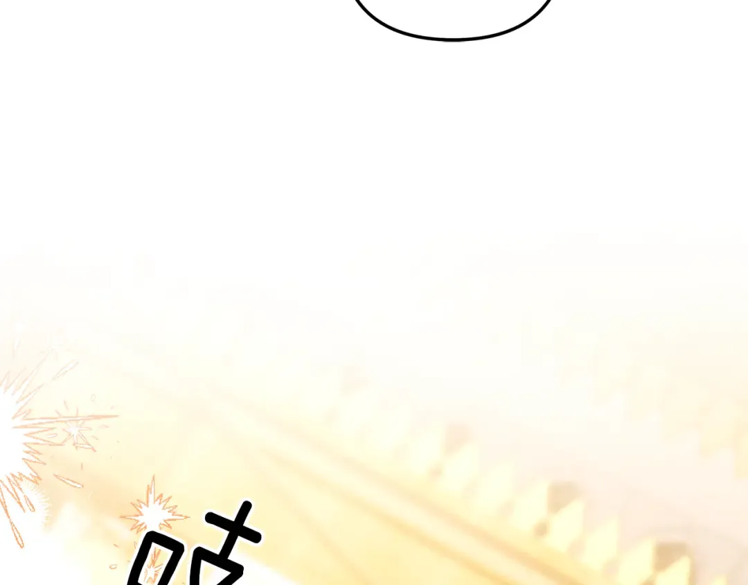 第59话 准备出征 第99页