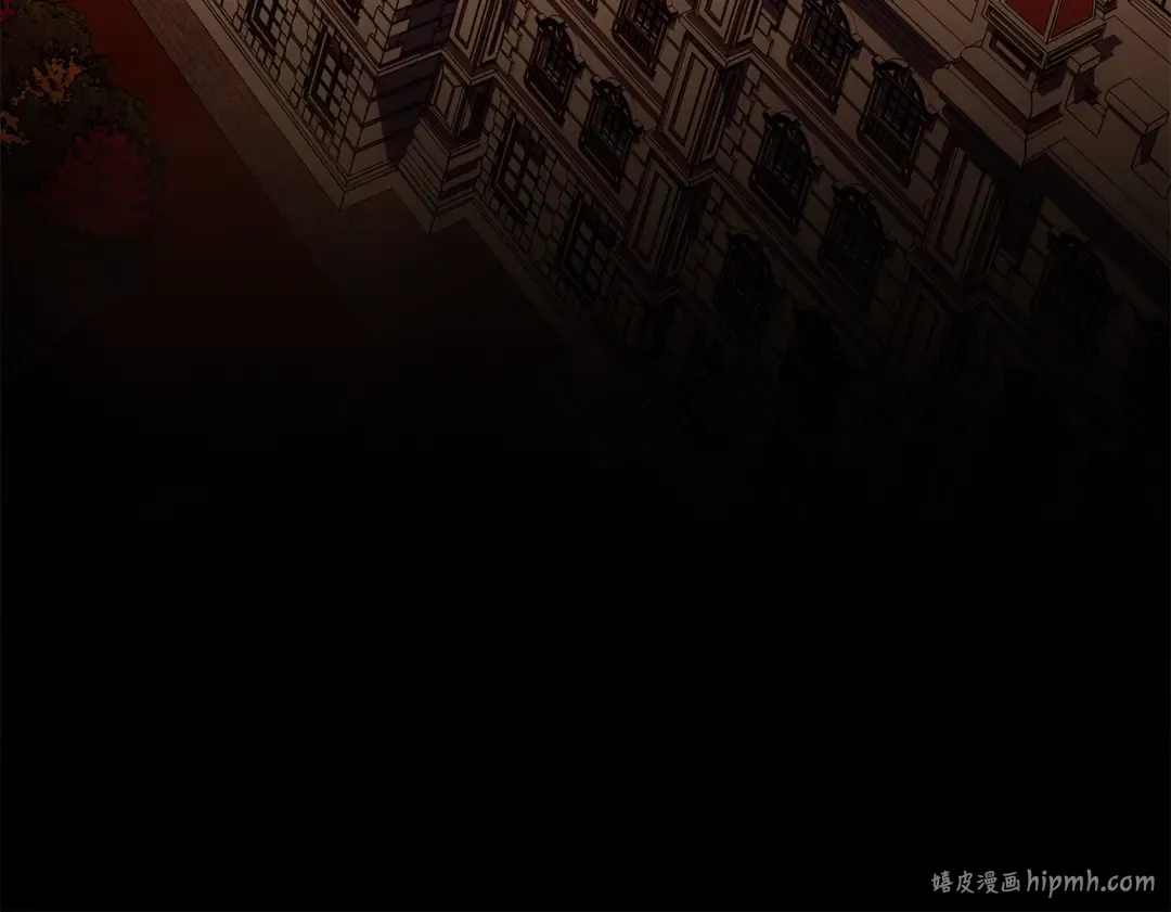 第60话 罗姆的术师 第80页