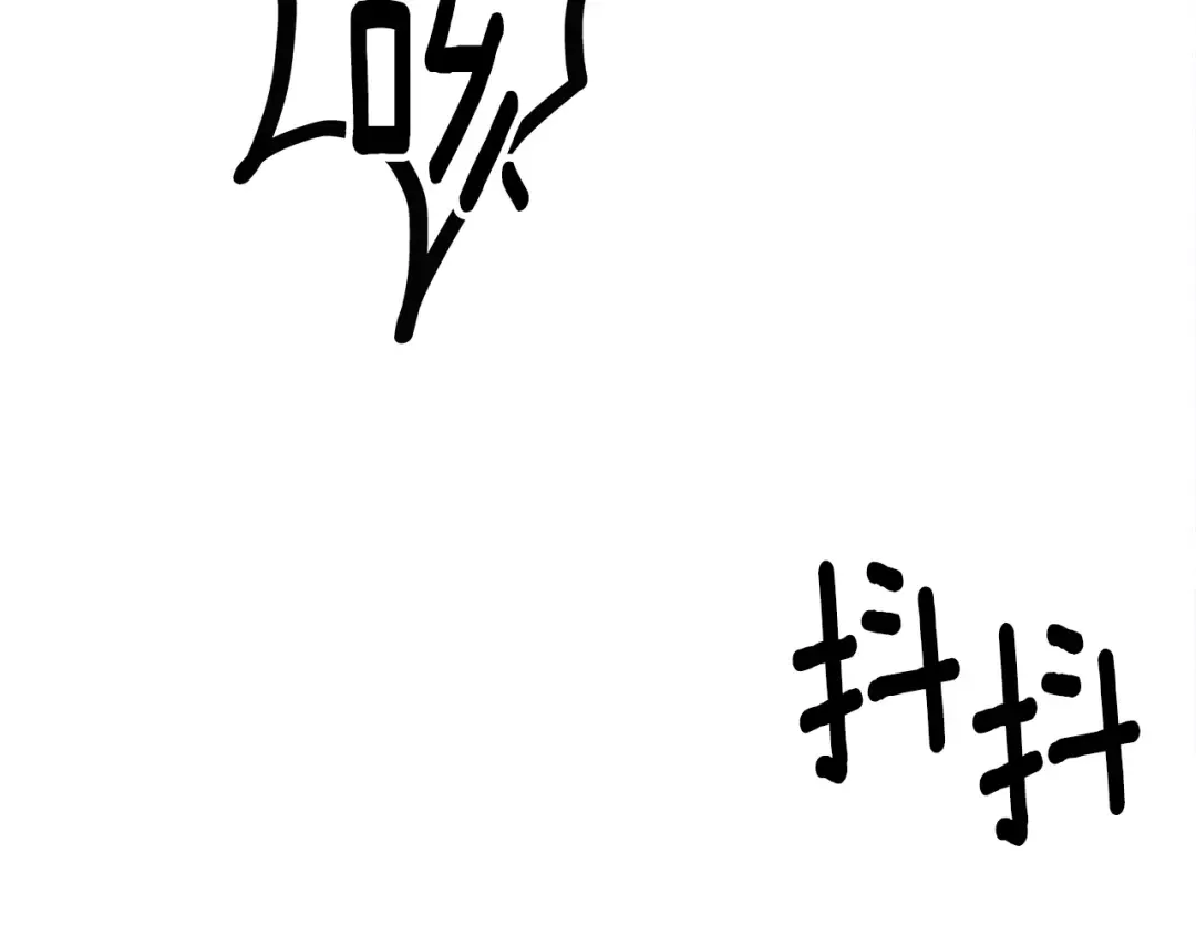第60话 罗姆的术师 第220页