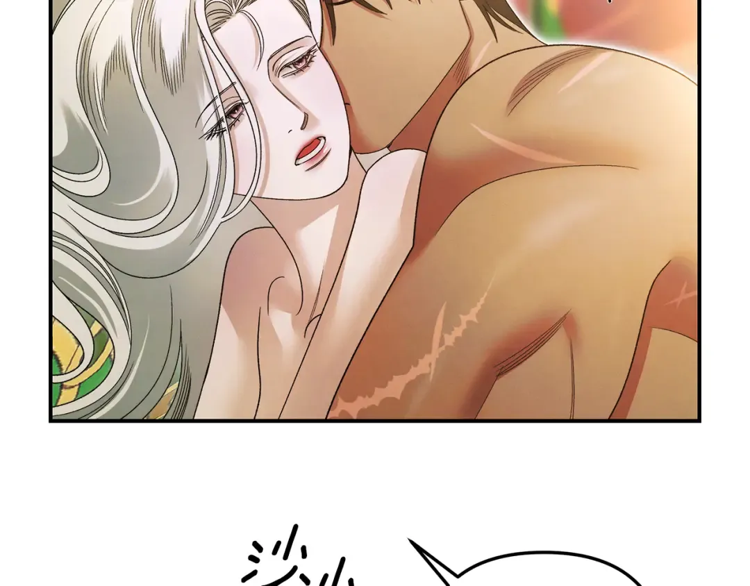 第61话 我想成为王妃 第55页