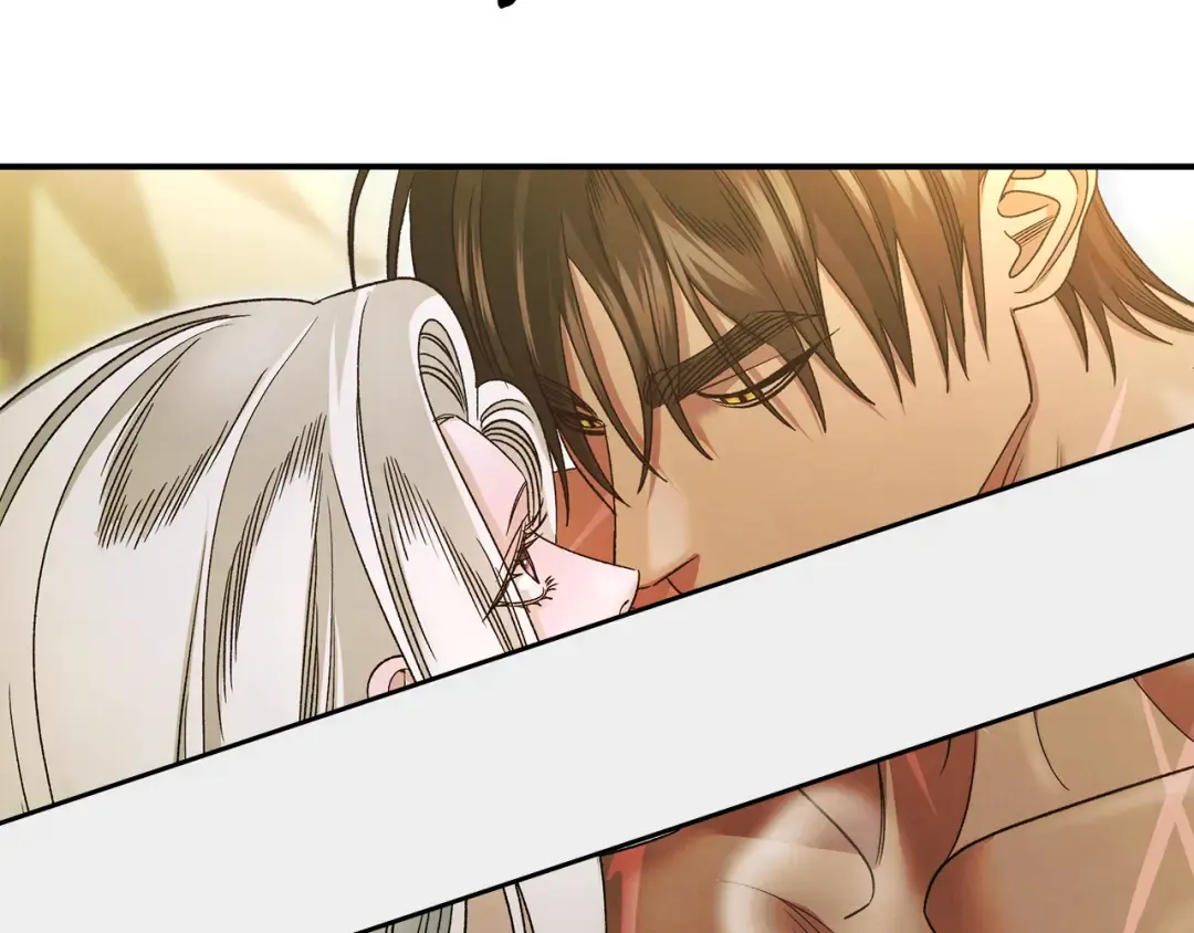 第61话 我想成为王妃 第83页