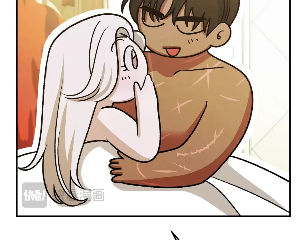 第61话 我想成为王妃 第86页