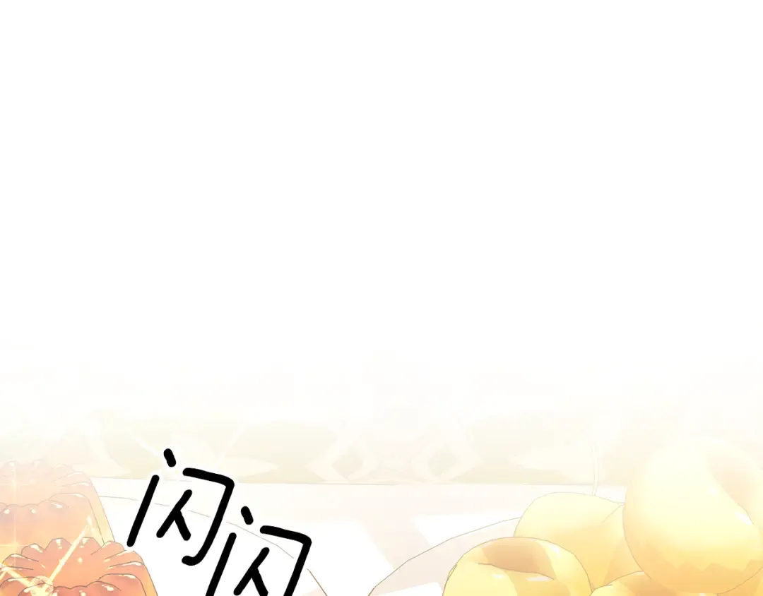 第61话 我想成为王妃 第149页