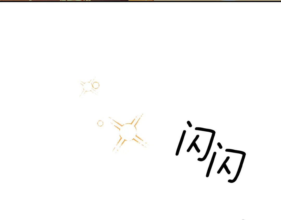 第61话 我想成为王妃 第153页