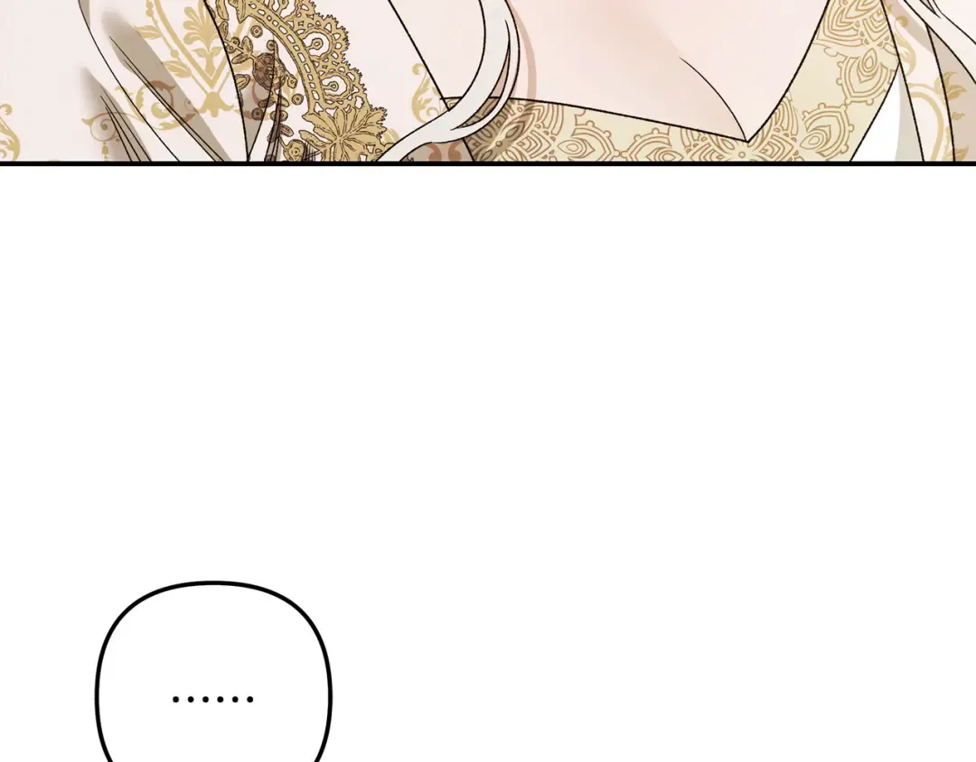 第62话 我想当你的新娘 第141页