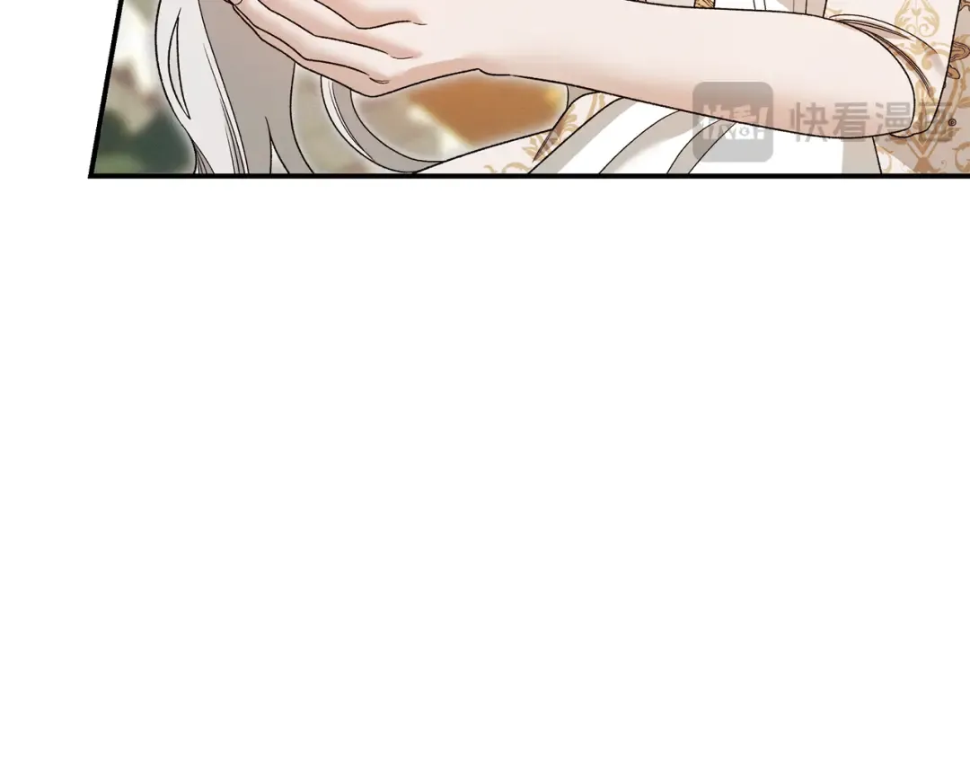 第62话 我想当你的新娘 第189页