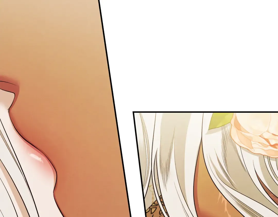 第63话 宁愿是个梦 第52页