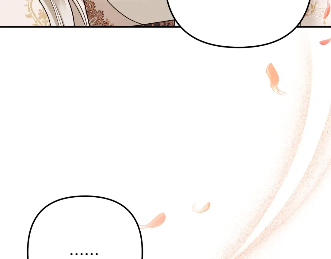 第63话 宁愿是个梦 第71页