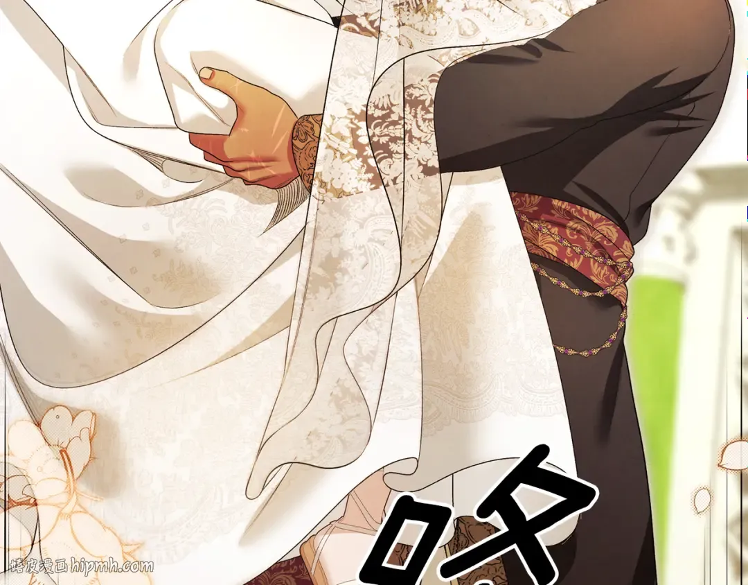 第63话 宁愿是个梦 第80页