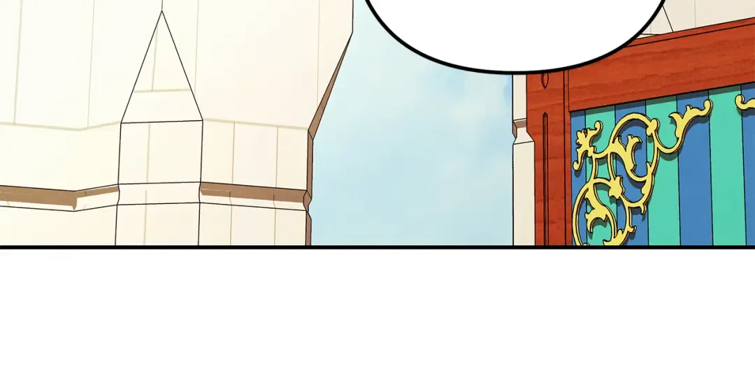 第63话 宁愿是个梦 第179页