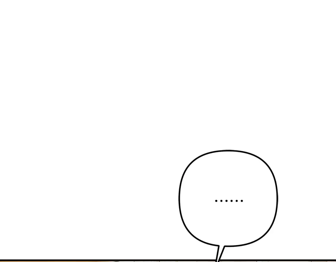 第63话 宁愿是个梦 第183页