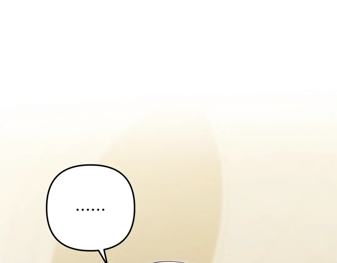 第64话 不知慈悲的先王 第39页
