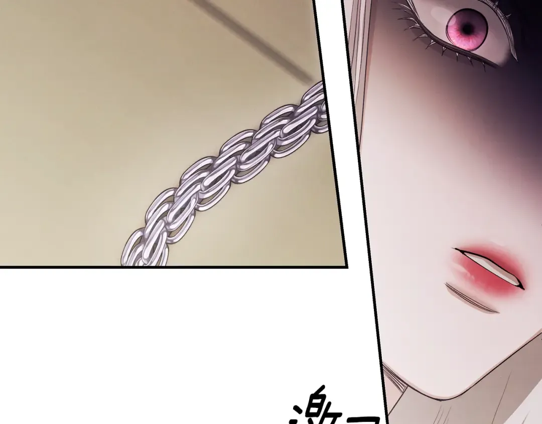 第64话 不知慈悲的先王 第52页