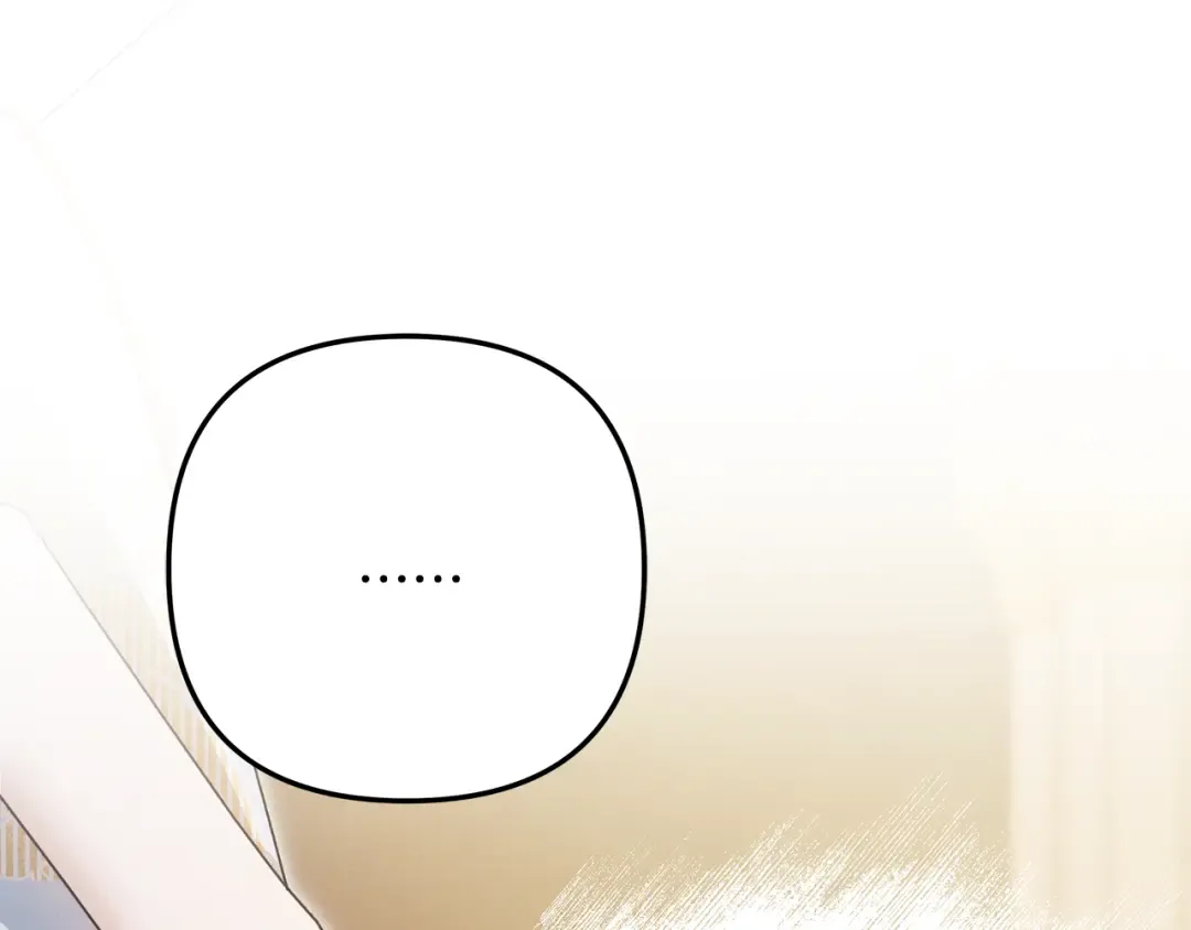 第64话 不知慈悲的先王 第54页