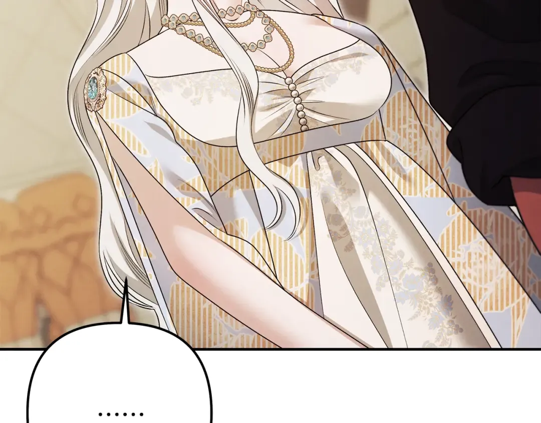 第64话 不知慈悲的先王 第66页