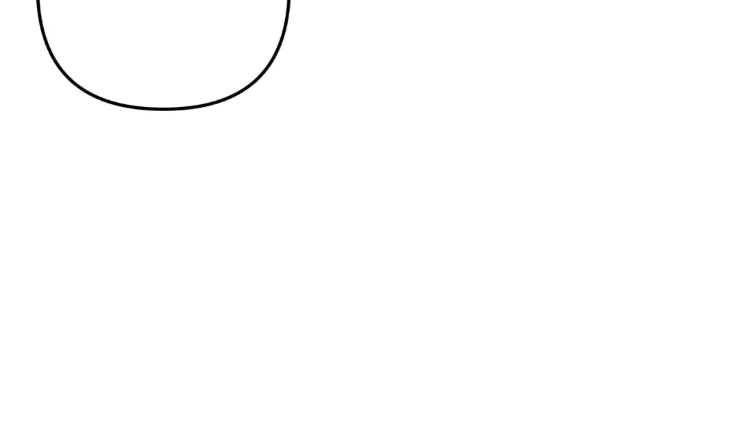 第64话 不知慈悲的先王 第67页