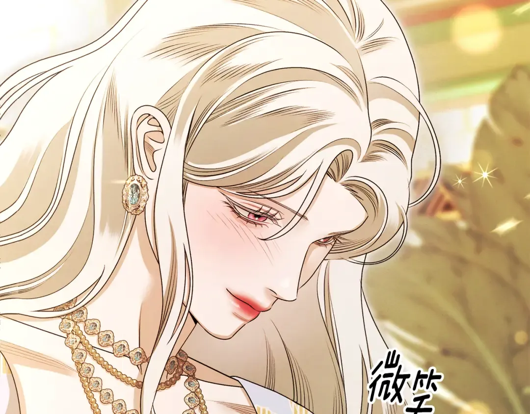 第64话 不知慈悲的先王 第109页