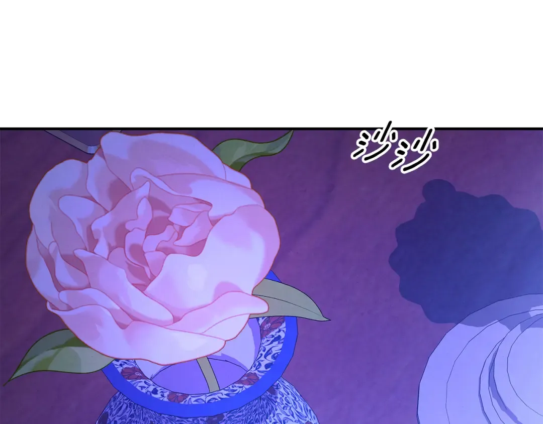 第65话 艾斯提尔国王的死讯 第7页