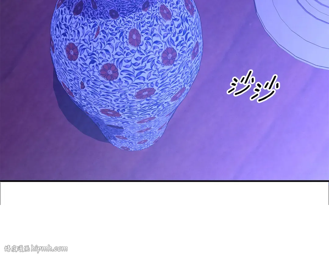 第65话 艾斯提尔国王的死讯 第8页