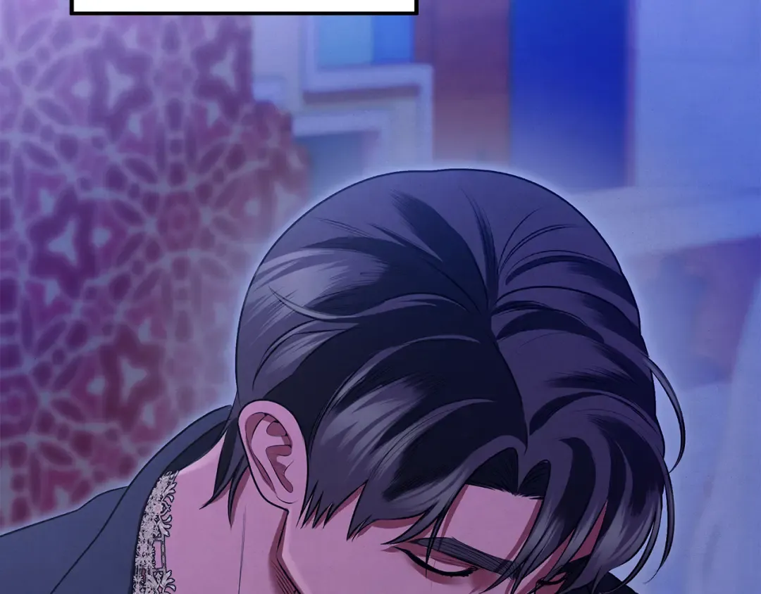 第65话 艾斯提尔国王的死讯 第20页